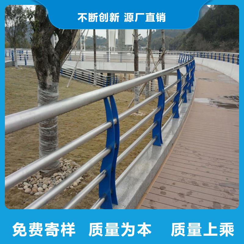 桥梁护栏景观护栏优质工艺