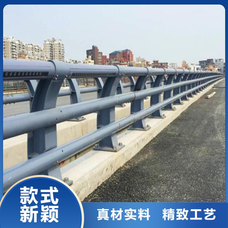 【防撞護欄河道防撞欄桿實力大廠家】