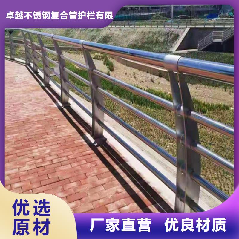 防撞護欄橋梁欄桿規(guī)格型號全