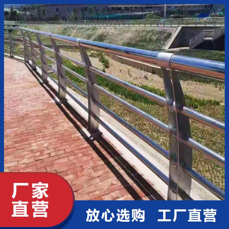 防撞護欄-道路隔離欄工廠直供