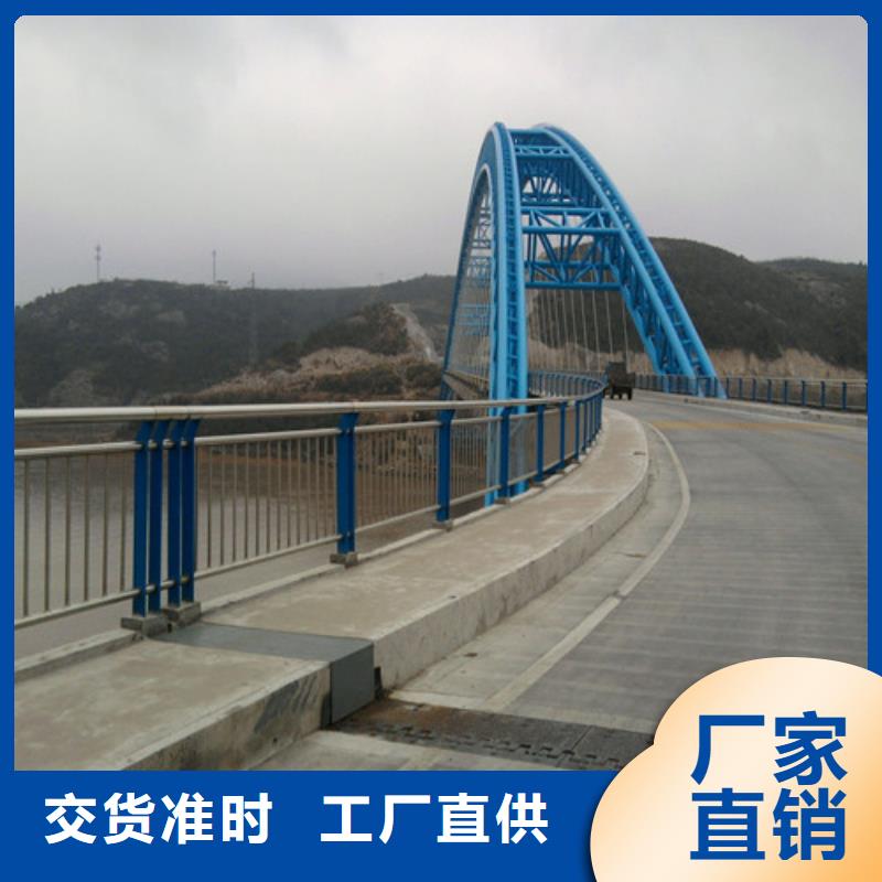 防撞護欄-道路隔離欄工廠直供