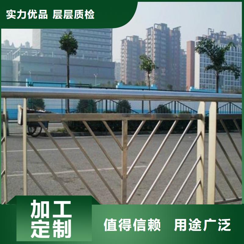 【防撞護欄】河堤護欄分類和特點