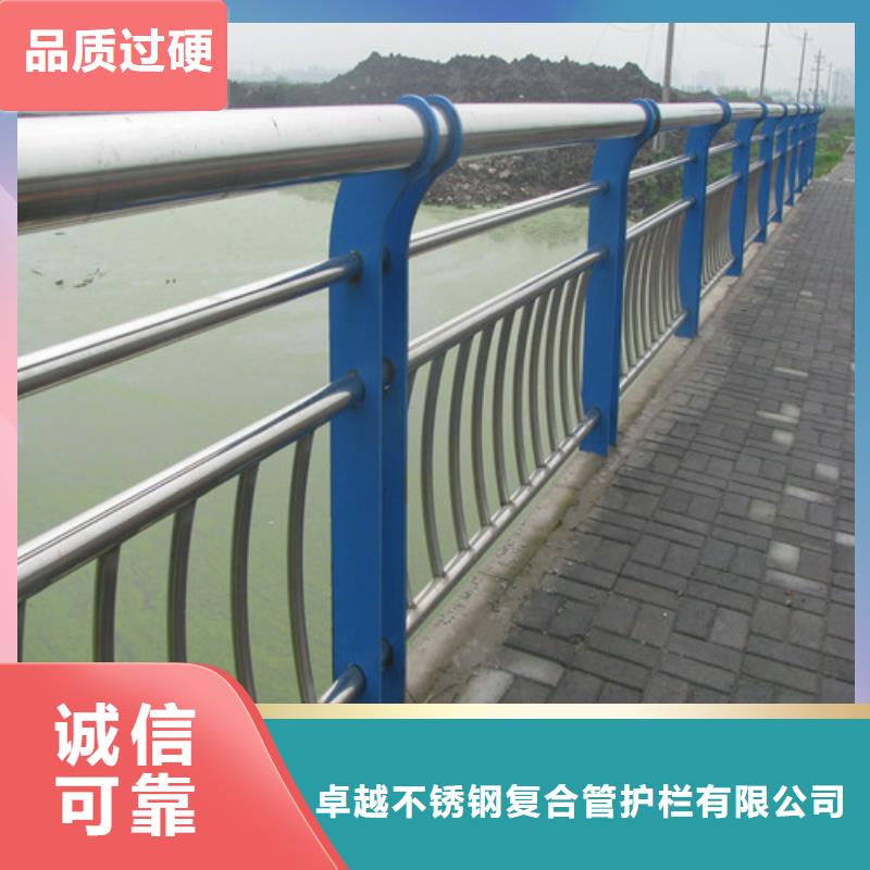 防撞護欄橋梁欄桿規(guī)格型號全