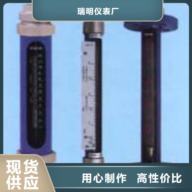 G10玻璃管浮子流量计厂家品控严格