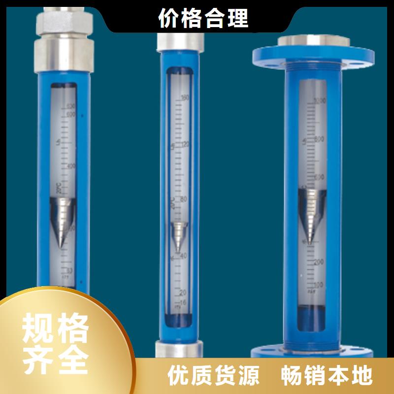 G10空氣流量計現貨銷售