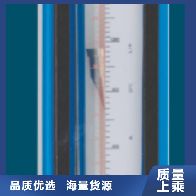 G10玻璃管浮子流量計廠家品控嚴格