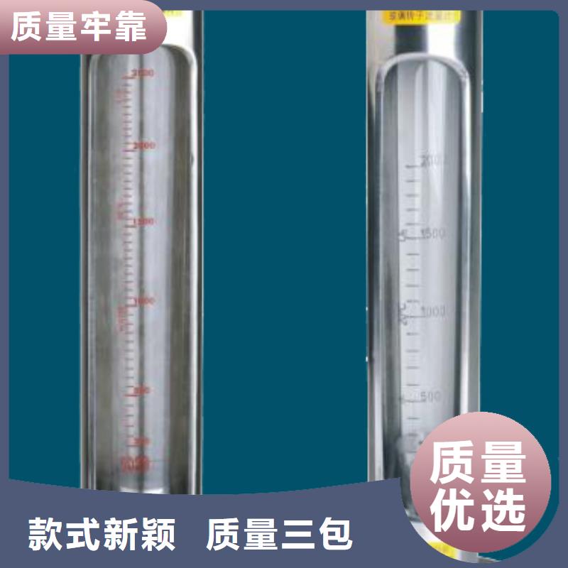 G10-空气流量计客户信赖的厂家