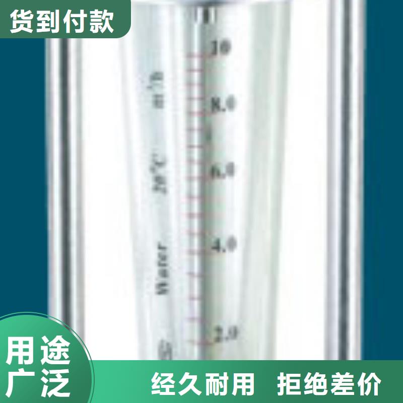 G10氮氣流量計一站式供應廠家