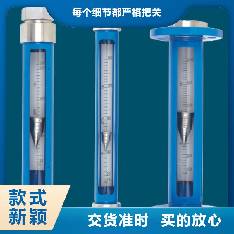 G10空气流量计工艺成熟