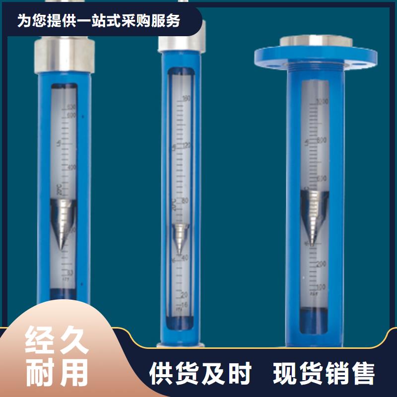 G10,空氣流量計顏色尺寸款式定制