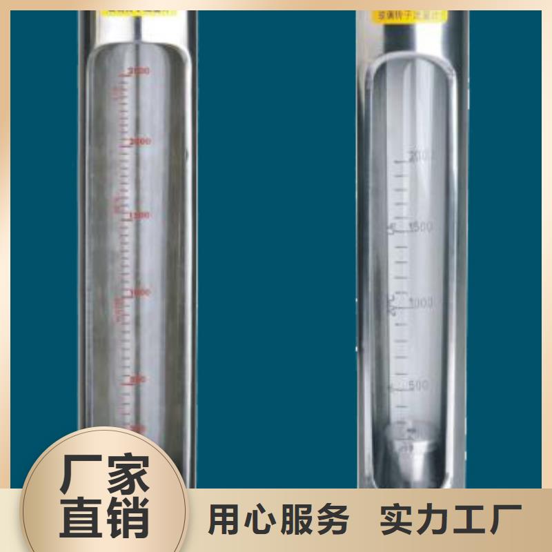 【G10】空氣流量計符合行業標準