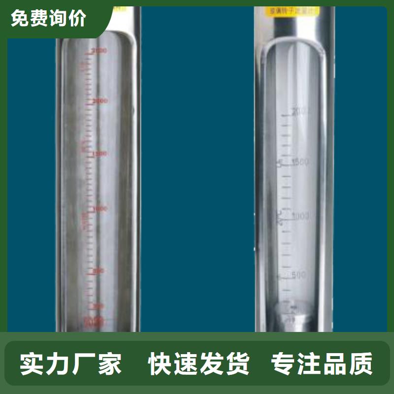 G10空气流量计工艺成熟