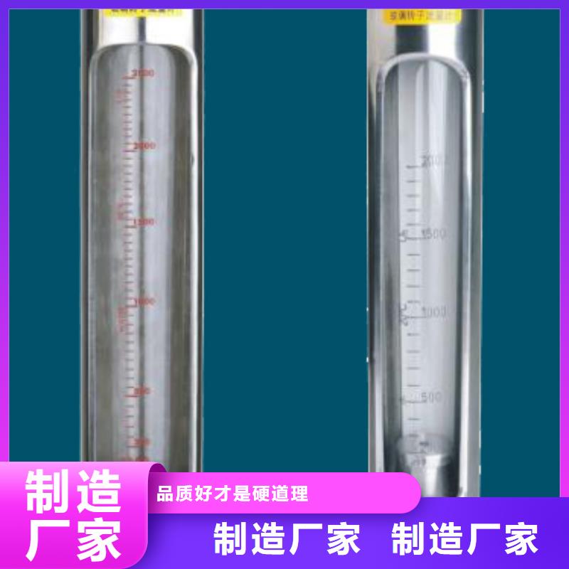 G10-空气流量计客户信赖的厂家