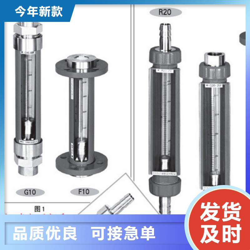 G10空气流量计支持非标定制