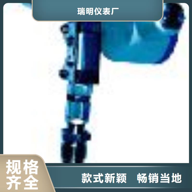 【 双金属温度计,空气流量计我们更专业】-瑞明仪表厂(运城市分公司)|覆盖地域垣曲|河津|阳泉|朔州|太原|大同