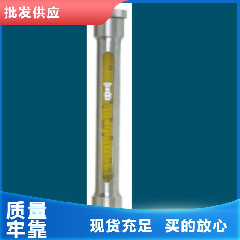 【 DK800-转子流量计品质过硬】当地品牌