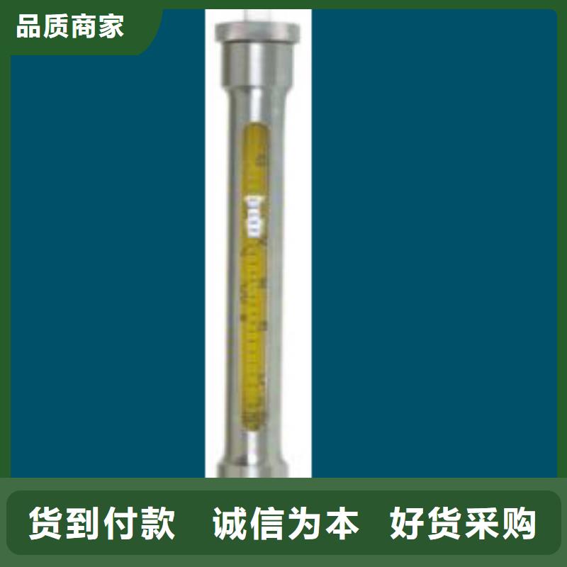 【 DK800-转子流量计品质过硬】当地品牌
