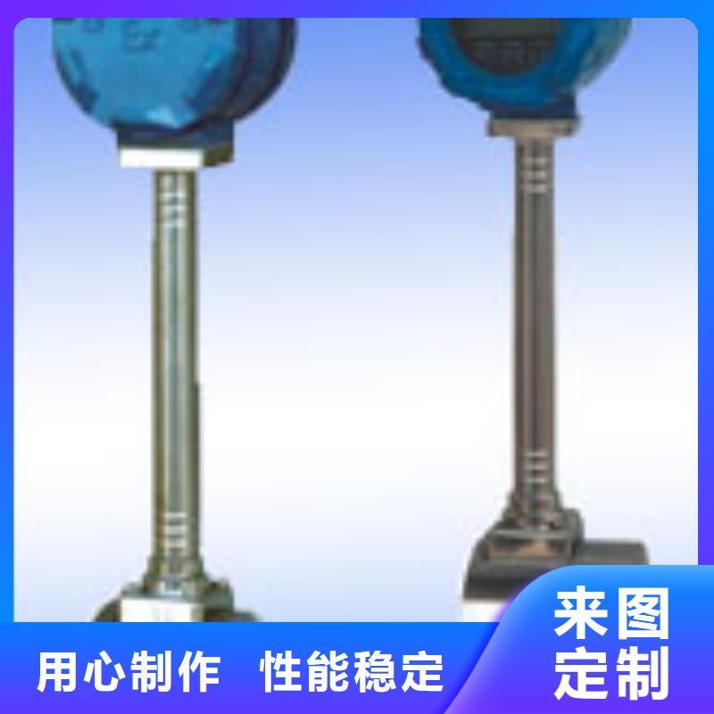 涡街流量计-【玻璃管转子流量计】源头厂家经验丰富-瑞明仪表厂(北海市分公司)|覆盖地域海城|银海|来宾|梧州|南宁|桂林|百色|柳州|钦州