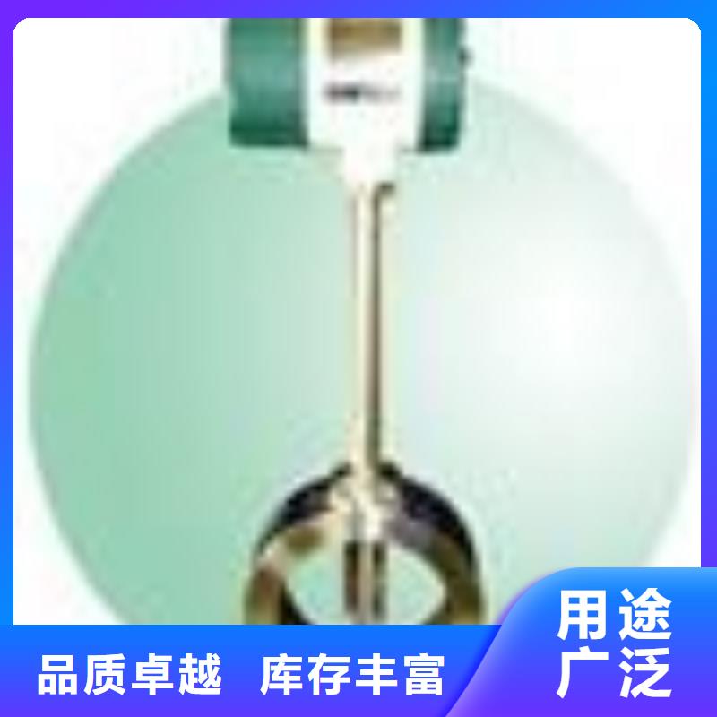 涡街流量计-【玻璃管转子流量计】源头厂家经验丰富-瑞明仪表厂(北海市分公司)|覆盖地域海城|银海|来宾|梧州|南宁|桂林|百色|柳州|钦州