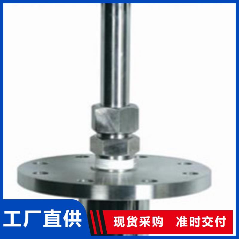 涡街流量计-【玻璃管转子流量计】源头厂家经验丰富-瑞明仪表厂(北海市分公司)|覆盖地域海城|银海|来宾|梧州|南宁|桂林|百色|柳州|钦州
