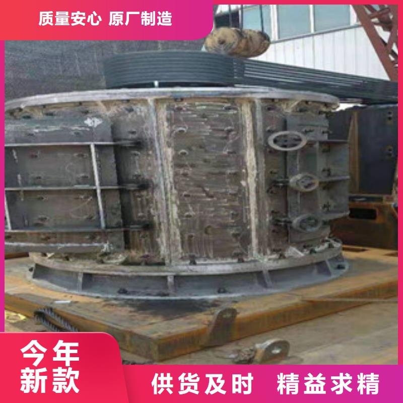 制砂機【廢鋼破碎機】原廠制造