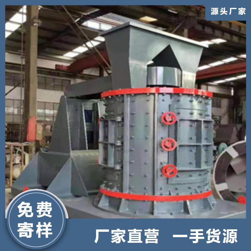 制砂機礦渣烘干機廠家型號齊全