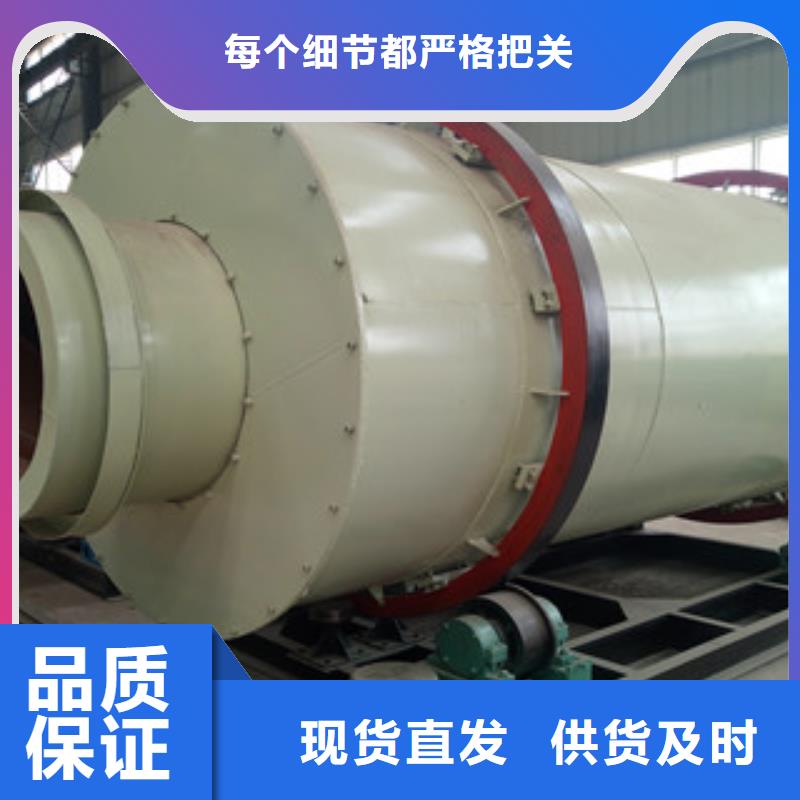 烘干機_廢鋼破碎機支持大小批量采購