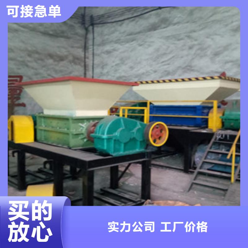 撕碎機(jī)_三筒烘干機(jī)質(zhì)檢合格發(fā)貨