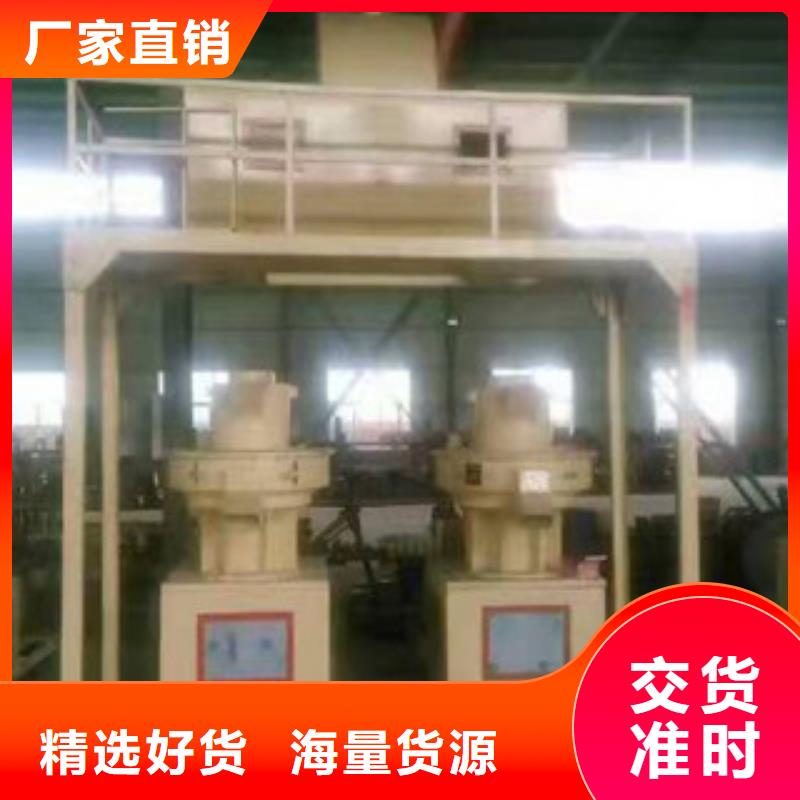 顆粒機(jī),廢鋼破碎機(jī)廠家直營