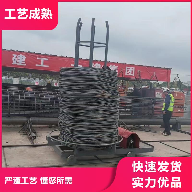 白沙縣數(shù)控鋼筋滾籠機(jī)品牌廠商