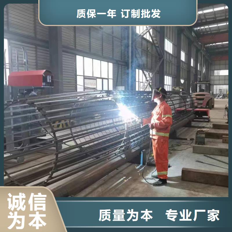 簡易鋼筋籠機器制造廠商