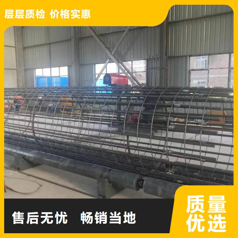 新型數控鋼筋籠成型機實力老廠