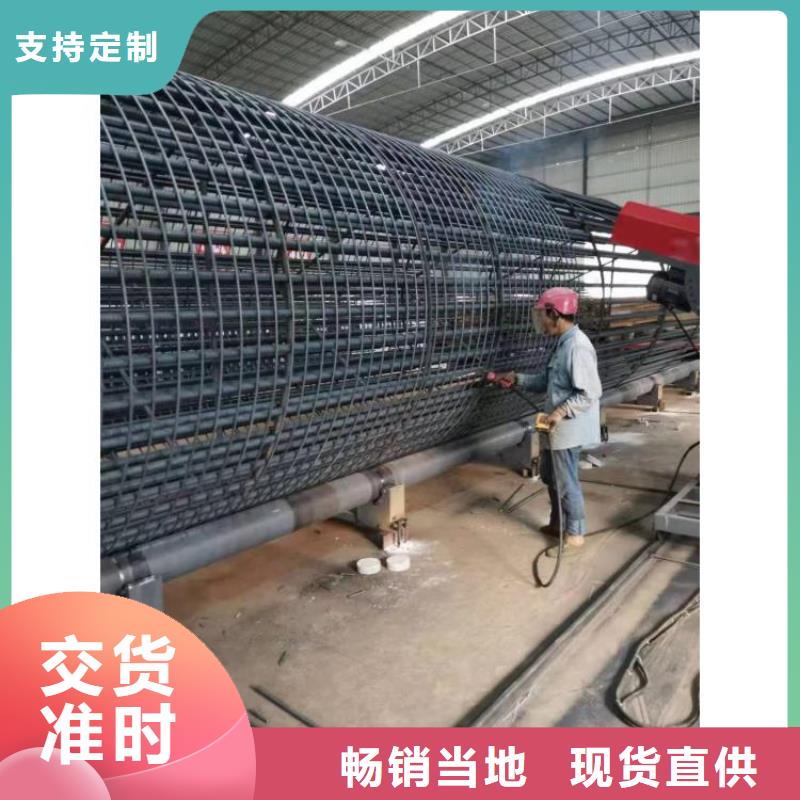 绕丝机滚笼机质保多久