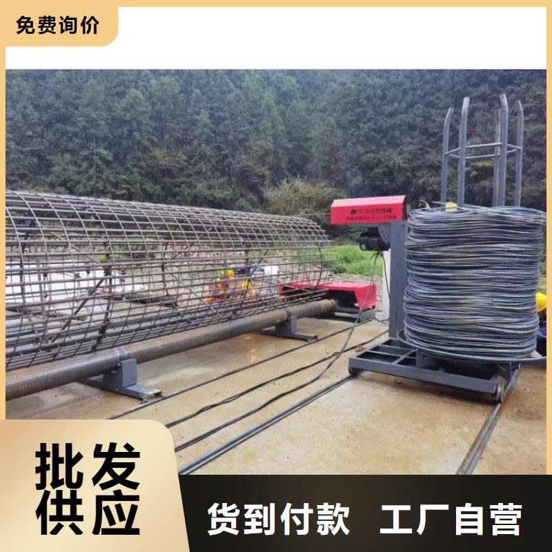 鋼筋籠繞筋機注漿泵技術(shù)先進