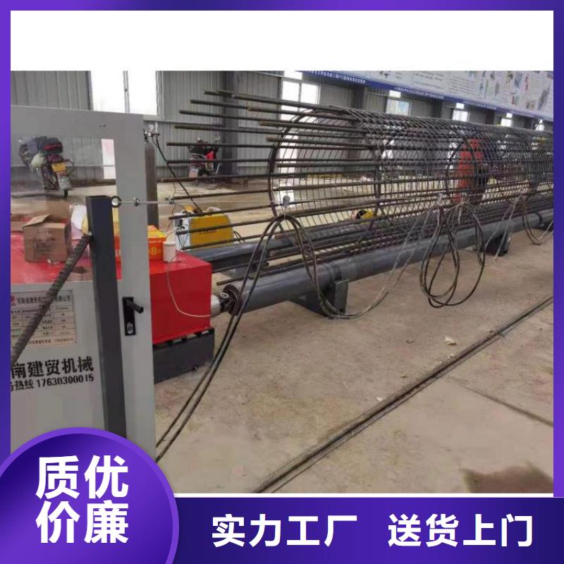 鋼筋籠繞筋機注漿泵技術(shù)先進