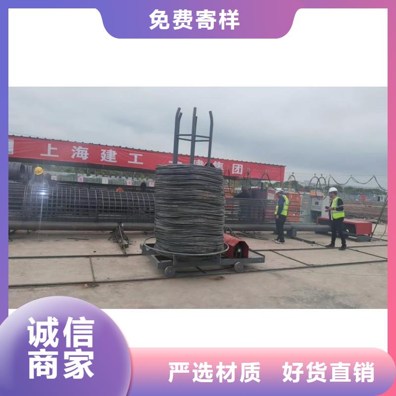 钢筋笼地滚机生产厂家