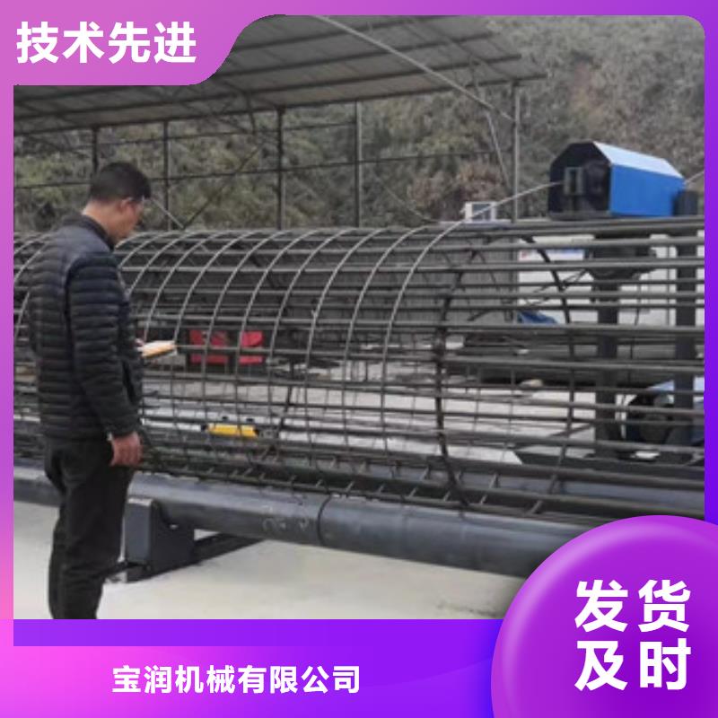 鋼筋籠繞筋機,噴漿車工廠自營