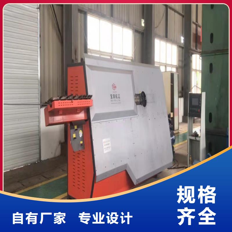 【数控钢筋弯箍机】钢筋笼绕筋机精心