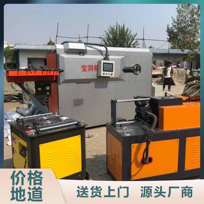 数控钢筋弯箍机钢筋笼绕筋机支持加工定制