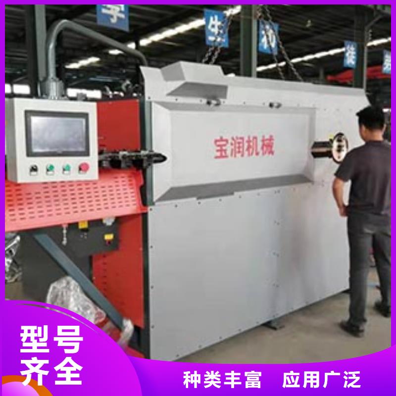 數控鋼筋彎箍機,【鋼筋籠繞筋機】庫存齊全廠家直供