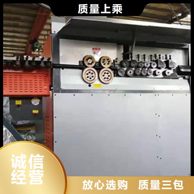 數控鋼筋彎箍機,【鋼筋籠繞筋機】庫存齊全廠家直供
