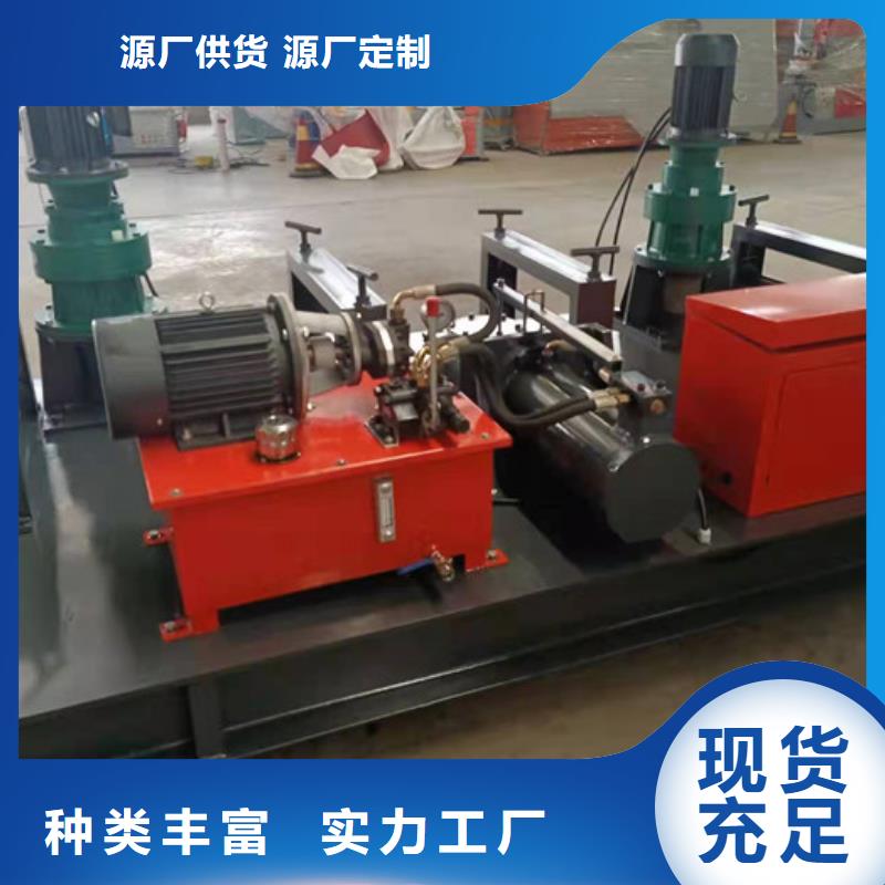 焊網機（排焊機）價格