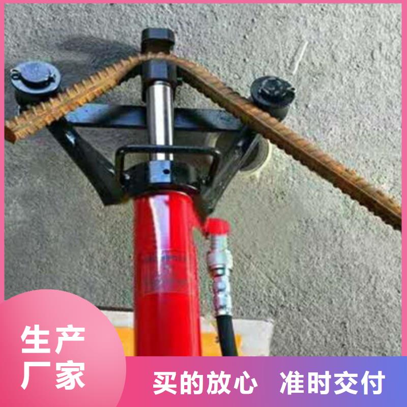 手提式鋼筋彎曲機(jī)_數(shù)控鋼筋鋸切套絲生產(chǎn)實(shí)力公司