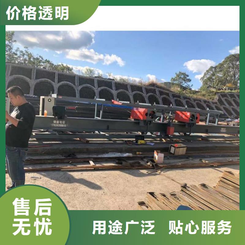 二機頭鋼筋彎曲中心支持定制