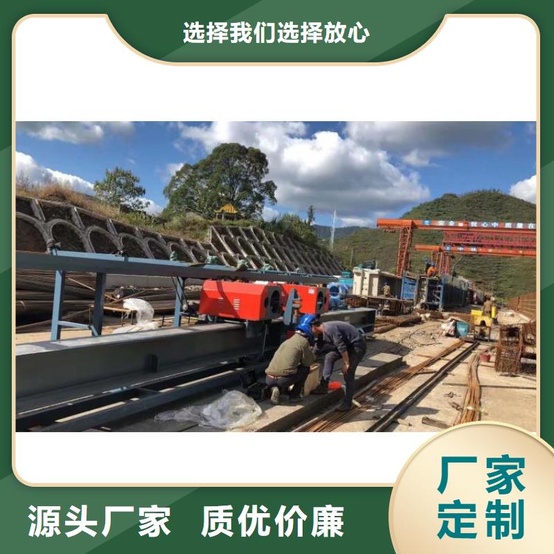 卧式钢筋弯曲中心在线报价