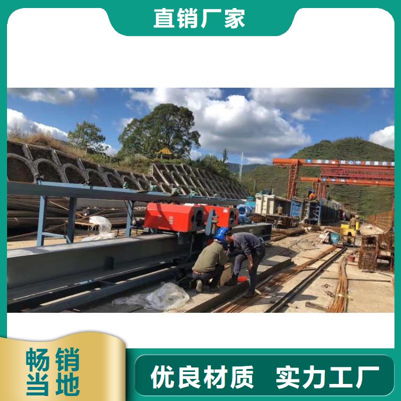 数控钢筋弯曲中心在线报价