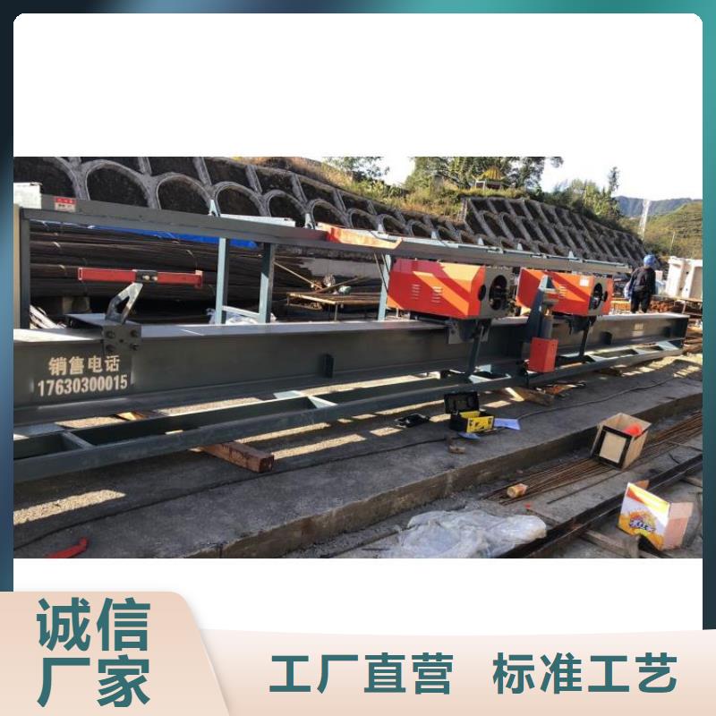 數控鋼筋彎曲中心貨源