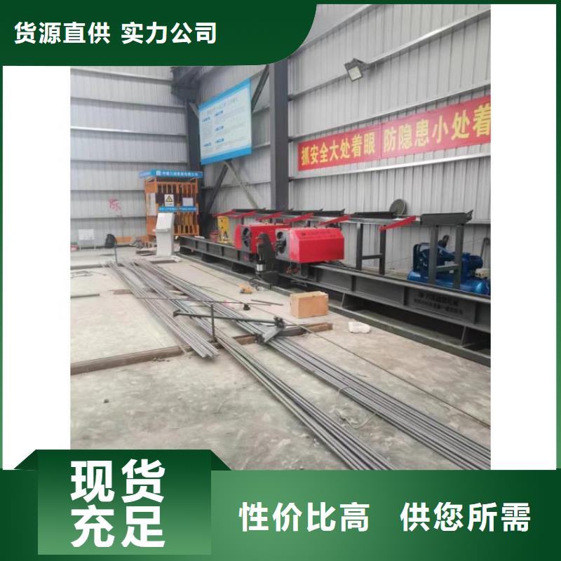 立式鋼筋彎曲中心實力廠家