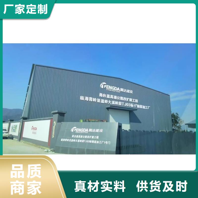 二機頭鋼筋彎曲中心廠家價格