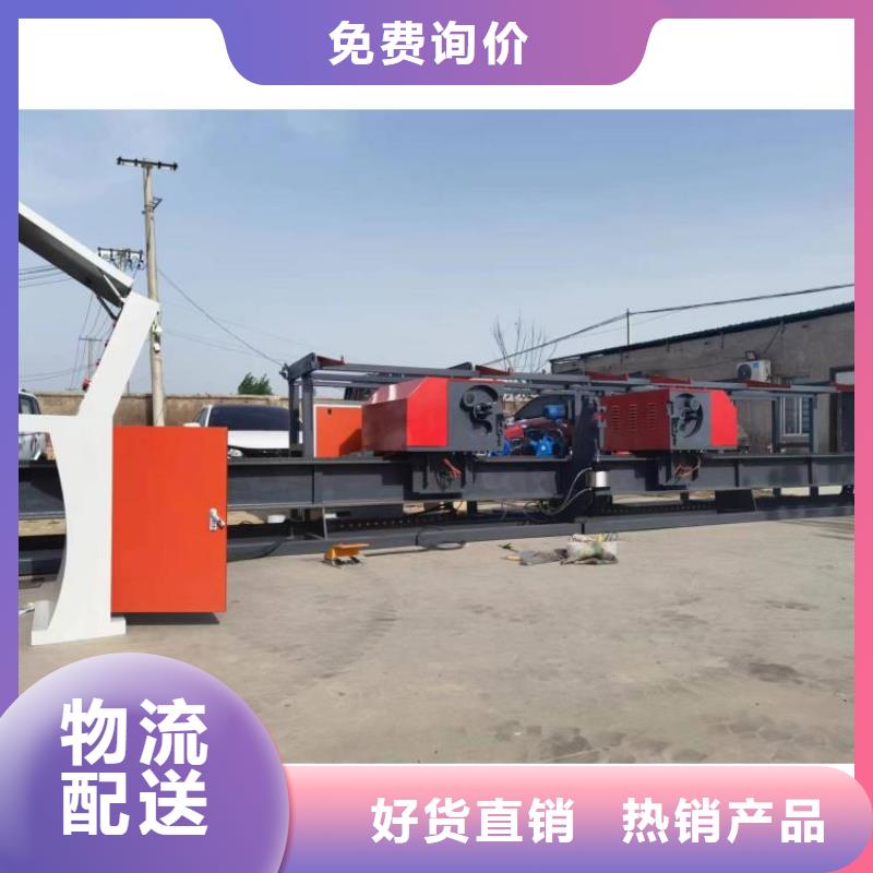 雙機(jī)頭鋼筋彎曲中心歡迎咨詢